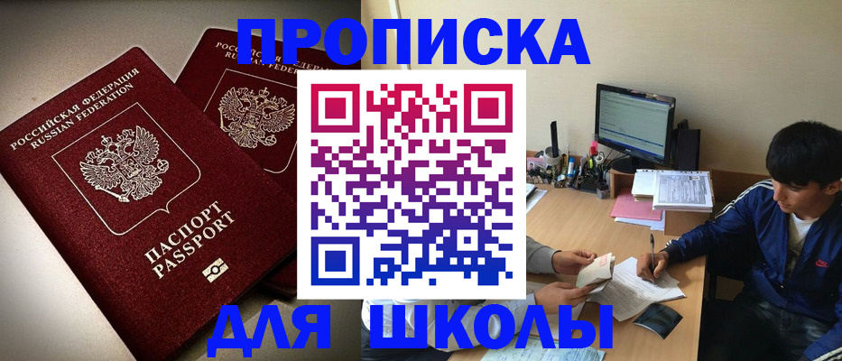 форма 3 в Конаково